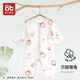 愛(ài)貝迪拉（AIBEDILA）短袖夏裝連體衣嬰兒衣服夏季薄款新生嬰幼兒睡衣外出男女寶寶空調 長(cháng)袖-貝麗莓兔（柔軟無(wú)骨 透氣不悶汗） 59cm （建議6-10斤）