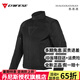 DAINESE丹尼斯騎行服摩托車夏季網(wǎng)眼CE級護具AIR CRONO 2男女防摔透氣 691-單色黑(預裝CE級護具) 50