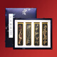 維新非遺老胡開(kāi)文墨廠(chǎng)松煙墨條墨塊墨錠文房四寶珍藏品徽墨純手工研墨硯臺墨條送禮佳品梅蘭竹菊套裝墨