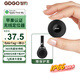 GDGO【蘋(píng)果專用】定位器防丟平替AirTag電動(dòng)自行車鑰匙扣背包貓咪狗寵物定位神器防水tag防丟器MFi認(rèn)證
