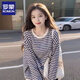 羅蒙（ROMON）長(zhǎng)袖t恤女春秋季新款撞色條紋百搭圓領(lǐng)長(zhǎng)袖T恤女百搭寬松休閑上衣 藍(lán)條紋 M
