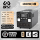 牧空便攜式戶(hù)外移動(dòng)電源220v超大容量房車(chē)露營(yíng)自駕游蓄電池車(chē)載備用儲(chǔ)能大功率電瓶夜市擺攤用磷酸鐵鋰 1800W 功率+3度電【實(shí)標(biāo)+五年質(zhì)?！? title=