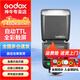 神?！粳F(xiàn)貨】V480閃光燈TTL高速同步機頂燈 鋰電池佳能尼康索尼富士微單單反熱靴燈外置外拍燈京東快遞 V480標配【含柔光盒】TOP1 富士版【只能預(yù)定】