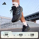 adidas RESPONSE隨心暢跑舒適網(wǎng)面體測跑鞋男子阿迪達斯官方 傳奇墨水藍/灰藍/深灰   42