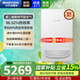 慶東納碧安【原裝進(jìn)口】燃氣壁掛爐天然氣采暖熱水兩用板換式低噪供暖洗浴變頻節能DELUXE 20KW （適用60-120㎡）