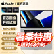 Apple二手蘋果筆記本電腦MacBookPro/Air M1M2M3M4商務(wù)游戲剪輯設(shè)計(jì) 99新 21款14寸GP3【M1Pro】16+512G灰銀