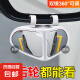 后視鏡小圓鏡倒車鏡 倒車后視鏡輔助真玻璃鏡360度可旋轉前后鏡 白色 主駕駛+副駕駛【左右1對裝】