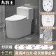 九牧王馬桶坐便器家用虹吸式大口徑?jīng)_力潮州衛(wèi)生間靜音節(jié)水防濺馬桶坐廁 十三代【五孔超旋式】9.0大管徑 400mm 免費(fèi)送貨入戶