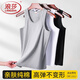 浪莎男士背心男純棉夏季無(wú)袖t恤男跨欄工字健身運動(dòng)打底男式全棉 灰色 XL
