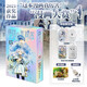 【限時特裝版】葬送的芙莉蓮13特裝版 加裝特殊封面函套，燙金方吧唧和定制金屬胸針 山田鐘人著中文簡體 跨越百年的冒險與生命敘事