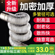 一靚加厚304不銹鋼排煙管60加長(zhǎng)排氣管直強(qiáng)排燃?xì)鉄崴髋浼焽韫艿?6CM口徑 特厚1.5米伸縮排煙管