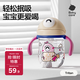 babycare兒童水杯嬰兒學(xué)飲杯6個月以上寶寶水杯防摔吸管杯水壺防嗆