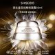 資生堂（Shiseido）百優(yōu)面霜精純?nèi)樗?悅薇面霜補水保濕改善細紋 送人禮物 資生堂百優(yōu)精純面霜50ml干皮救星