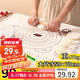 拜杰揉面墊食品級(jí)硅膠面和面墊470g防水搟面墊案板70*50cm