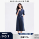 佐丹奴裙子女夏季純棉府綢通勤風(fēng)腰帶V字翻領(lǐng)連衣裙13465332