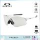 歐克利（OAKLEY）EVZERO騎行鏡跑步墨鏡運動眼鏡護(hù)目鏡9313送朋友禮物 0OO9313-06透明光感變色