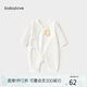 babylove嬰兒連體衣春秋款純棉寶寶哈衣爬服新生兒衣服和尚服居家打底