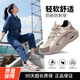 京途勞保鞋女鋼包頭防砸防刺穿超輕舒適耐磨工地安全工作鞋F129 38