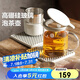 北鼎（Buydeem）玻璃杯 辦公家用大容量沖茶壺 泡茶玻璃器具 耐高溫泡茶壺500ML