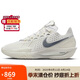NIKE男子籃球鞋 G.T. CUT 3 EP 運(yùn)動(dòng)鞋DV2918-106帆白42.5