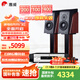 惠威（HiVi）D3.1高保真HIFI書架音響2.0發(fā)燒無源音箱組合家用音箱套裝 D3.1 + AD-66DPRO（專業(yè)版）