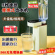 愛尚象即熱式飲水機便攜式燒水壺臺式桌面抽水機旅行電熱水壺家用小型速熱飲水機節(jié)日禮品送員工 淺綠色丨軟管+轉(zhuǎn)接頭+收納袋丨 即熱型
