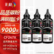 彩格適用惠普CF247A碳粉Mini M17a M17w M30a M30w打印機M16A墨盒47A 高清碳粉墨粉