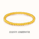 夢(mèng)金園 黃金手鏈平安喜樂(lè )足金小方牌手鏈古法轉運珠手串女款