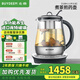 北鼎養(yǎng)生壺K131 家用中藥煎藥壺 煮茶壺煮茶器 靈芝蟲草壺 自動保溫燒水壺 泡茶壺 K131(含茶籃) 1.5L