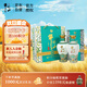 牛欄山 國藏20 清香型 白酒 52度 500ml*2 雙瓶裝