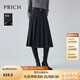 PRICH【零染】時髦腰帶百褶裙2024冬季新款高腰半身裙A字裙女 17深灰色 XS 155