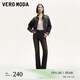 VEROMODA牛仔褲女24秋季女裝新款微喇長褲磨白染色做舊高腰設計感 深牛仔灰色 170/72A/L