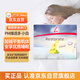 FitLine 菲萊德國(guó)PM細(xì)胞營(yíng)養(yǎng)維適多小白 膳食纖維素復(fù)合維生素益生菌