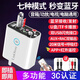 連拓 藍牙接收器5.3適配器電源老音箱響功放機aux轉(zhuǎn)無線耳機switch音頻發(fā)射器U盤TF卡播放器手機充電器
