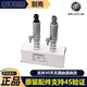 別克（Buick）原裝配件 凸輪軸電磁閥 排氣進(jìn)氣偏心軸電磁閥 原裝進(jìn)氣+排氣一對凸輪軸電磁閥 別克君越