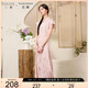三彩大碼女裝2025夏季新款新中式立領(lǐng)連衣裙提花修身改良旗袍胖MM