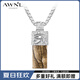 AWNL 【馬思唯同款】荷魯斯之眼項(xiàng)鏈男吊墜飾品送男友生日禮物 圖畫石項(xiàng)鏈銀河鏈款 61.5CM