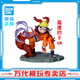 BANDAI萬代 眼鏡廠 Grandista 火影忍者疾風(fēng)傳 漩渦鳴人 手辦模型玩具 Memorable Saga 漩渦鳴人2.0