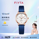 飛亞達(dá)（FIYTA）女士手表女 花語(yǔ)系列清雅睡蓮紋盤(pán)面玲瓏小巧機(jī)械女表 生日禮物 玫瑰金