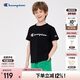 Champion【涼感科技】冠軍男女童短袖T恤2025夏季新款大小童親子裝上衣