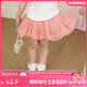 LUSON陳大豬tutu裙蓬蓬半身裙女?huà)胂募狙髿馓鹈谰W(wǎng)紗裙節(jié)日禮物裙子