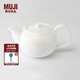 無(wú)印良品（MUJI）骨瓷 茶壺 茶具泡茶壺水壺 1000mL