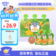 Heinz海洋魚(yú)泥套裝72g*3袋嬰兒寶寶果泥輔食0添加三文魚(yú)鱈魚(yú)魚(yú)肉