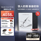 iReader【新品】Smart X5 Ultra 10.65英寸電紙書(shū)智能辦公本 電子書(shū)閱讀器 墨水屏學(xué)習(xí)平板 Smart X5 Ultra單機(jī)+儒雅黑磁吸保護(hù)套