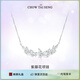 周大生紫藤花純銀項(xiàng)鏈女輕奢小眾鎖骨鏈高級(jí)感設(shè)計(jì)表白禮物