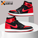 耐克（NIKE）【潮】男鞋新款Air Jordan 1高幫輕便運動鞋耐磨時尚休閑籃球鞋 FD4810-061 黑紅絲綢 43