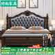 北尚（Sit Down）美式奶油風(fēng)實木床雙人床1.8米x2米主臥大床紫金檀木高箱儲物床 實木床+椰棕床墊+柜1 1800mm*2000mm框架結(jié)構(gòu)