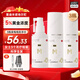 蔓迪 米諾地爾酊5%濃度 30ml  男女防脫生發(fā)液發(fā)際線(xiàn)增長(cháng)治脫生發(fā)曼迪寬發(fā)縫專(zhuān)密發(fā)防脫 3瓶療程裝【密發(fā)縫增發(fā)際線(xiàn)，送發(fā)縫筆+上藥器】