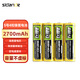 斯丹德  鎳氫5號(hào)充電電池閃光燈大功率玩具3240mWh4粒游戲手柄智能門鎖相機(jī)麥克風(fēng)等