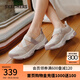 斯凱奇（Skechers）女士魔術(shù)貼瑪麗珍老爹鞋177604 自然色/NAT 39